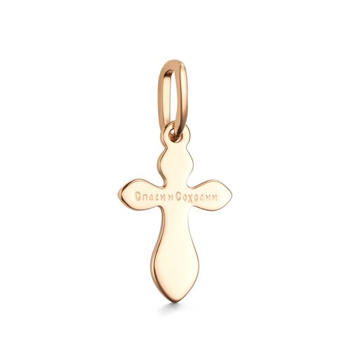 Подвеска с бриллиантом из золота 585 пробы