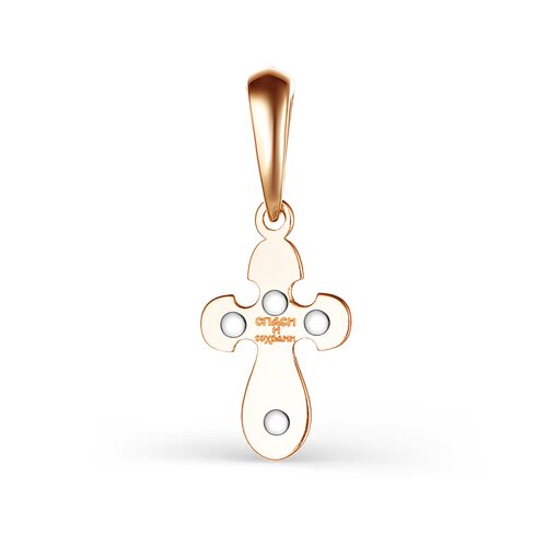 Крест православный с бриллиантом из золота 585 пробы