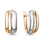 Серьги из золота 585 пробы арт. 34782.1