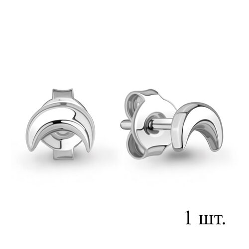 Серьга "Луна" из серебра 925 пробы