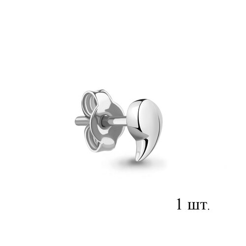 Серьга "Запятая" из серебра 925 пробы