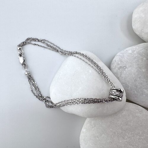 Браслет с бриллиантами из белого золота 585 пробы