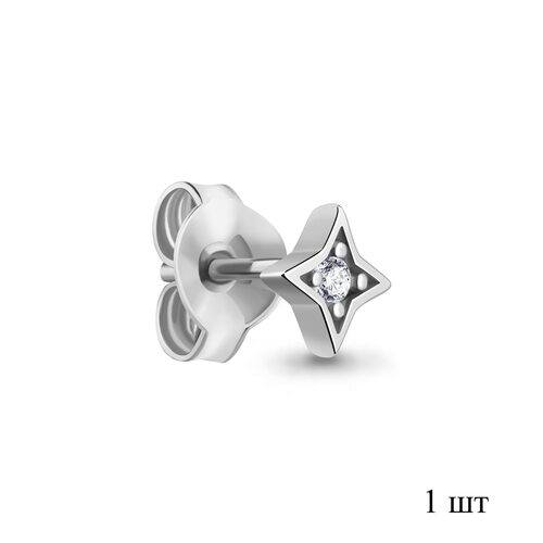 Серьга "Звезда" с фианитами из серебра 925 пробы