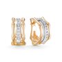 Серьги с бриллиантами из золота 585 пробы арт. 4097-210