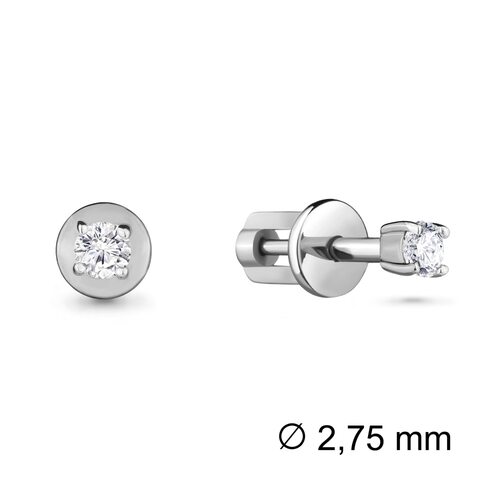 Серьги с фианитом из серебра 925 пробы