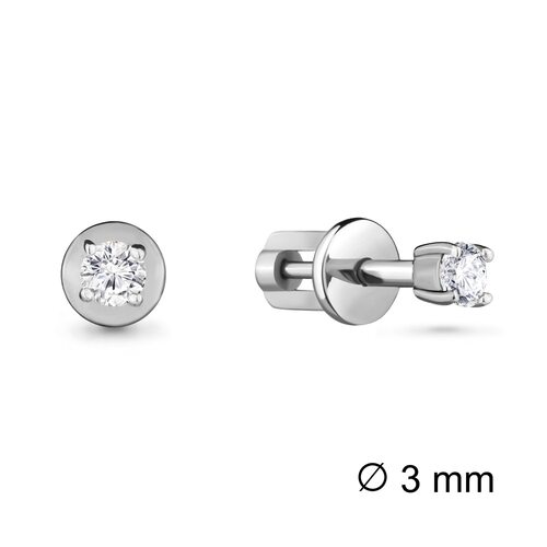 Серьги с фианитами из серебра 925 пробы