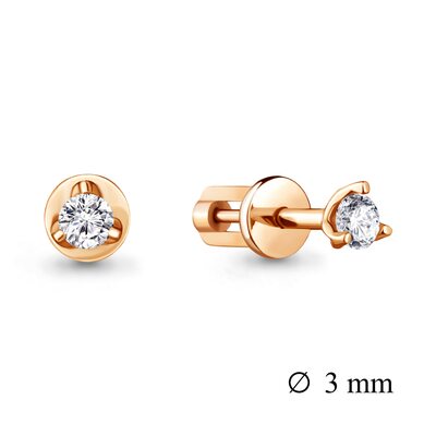 Серьги с фианитами из золота 585 пробы