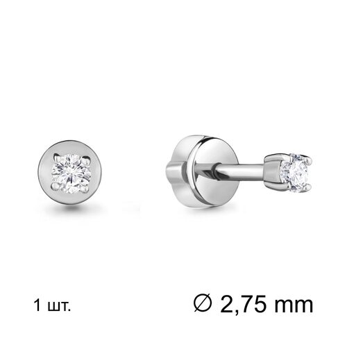 Серьга с фианитами из серебра 925 пробы