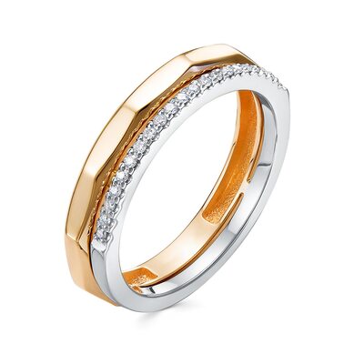 Кольцо с бриллиантами из золота 585 пробы