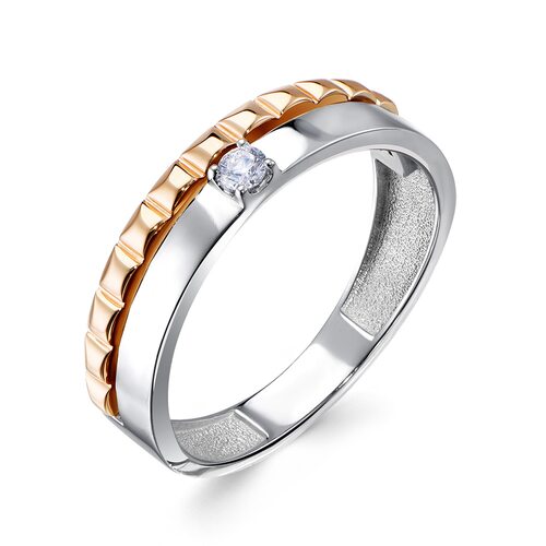 Кольцо с бриллиантом из золота 585 пробы