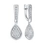 Серьги из белого золота 585 пробы арт. 5-9225-003И7-2Б