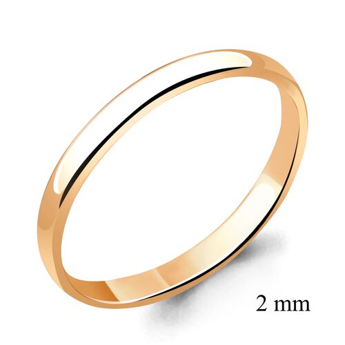 Обручальное кольцо без вставок из золота 585 пробы