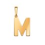 Подвеска-буква "M" из золота 585 пробы