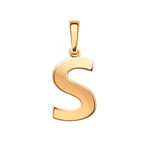 Подвеска-буква "S" из золота 585 пробы