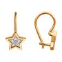 Серьги "Звезды" с фианитами из золота 585 пробы арт. 51-120-02764-1