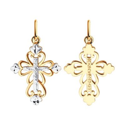 Крест православный из золота 585 пробы