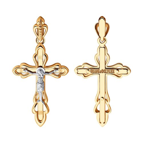 Крест православный из золота 585 пробы