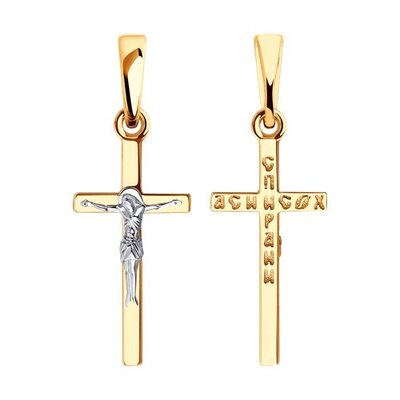 Подвеска-крест из золота 585 пробы