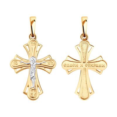 Крест православный из золота 585 пробы