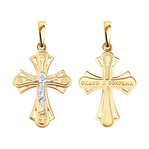 Крест православный из золота 585 пробы