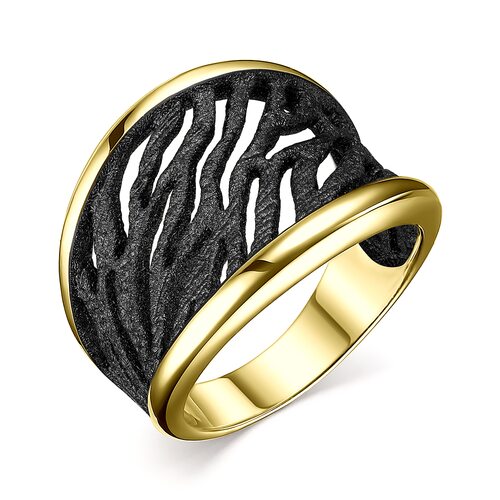 Кольцо с эмалью из серебра 925 пробы