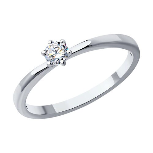 Кольцо с бриллиантами из белого золота 585 пробы