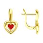 Серьги "Сердца" с эмалью из желтого золота 585 пробы арт. 53-120-02610-1