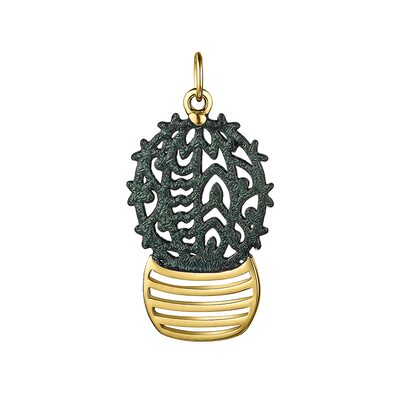 Подвеска с эмалью из серебра 925 пробы