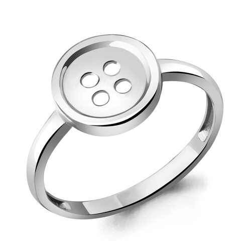 Кольцо "Пуговица" из серебра 925 пробы