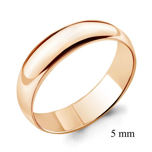 Кольцо из серебра 925 пробы с позолотой