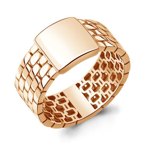 Кольцо из золота 585 пробы