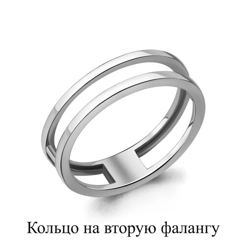 Кольцо на вторую фалангу из серебра 925 пробы