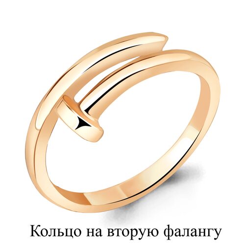 Кольцо "Гвоздь" из золота 585 пробы