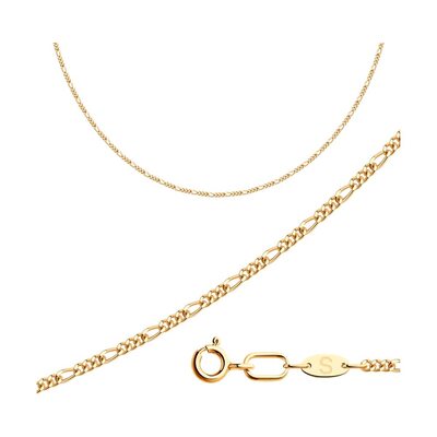 Цепь плетения "Фигаро" из золота 585 пробы