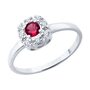 Кольцо с рубином и фианитами из серебра 925 пробы арт. 64010001