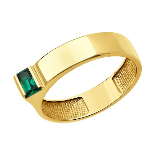 Кольцо с изумрудом из золота 585 пробы