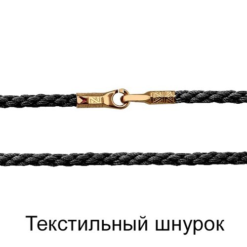 Колье текстильное для подвесок с золотом 585 пробы