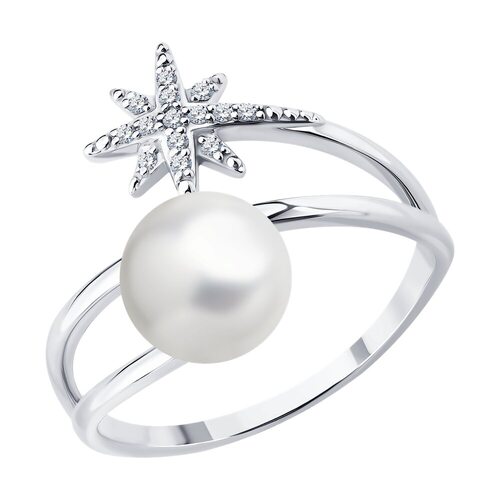 Кольцо "Звезда" с жемчугом и бриллиантами из белого золота 585 пробы