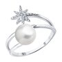 Кольцо "Звезда" с жемчугом и бриллиантами из белого золота 585 пробы