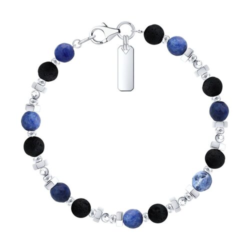 Браслет с вулканической лавой и содалитом из серебра 925 пробы