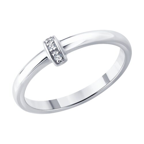 Кольцо с бриллиантами из серебра 925 пробы