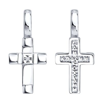 Подвеска с бриллиантом из серебра 925 пробы