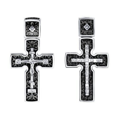 Подвеска с бриллиантом из серебра 925 пробы