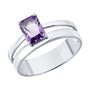 Кольцо с аметистом из серебра 925 пробы арт. 92014720