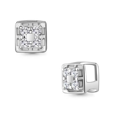 Подвеска с бриллиантами из белого золота 585 пробы