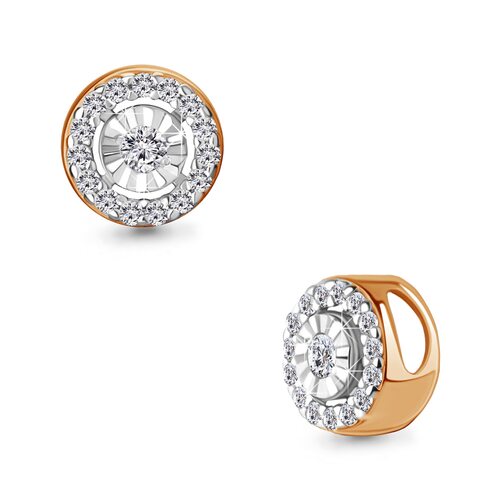 Подвеска с бриллиантами из золота 585 пробы арт. 920987к.1