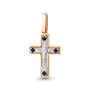 Крест православный с сапфирами из золота 585 пробы