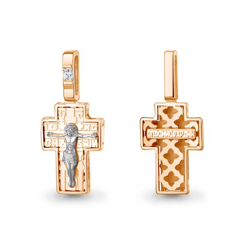 Крест с бриллиантом из золота 585 пробы