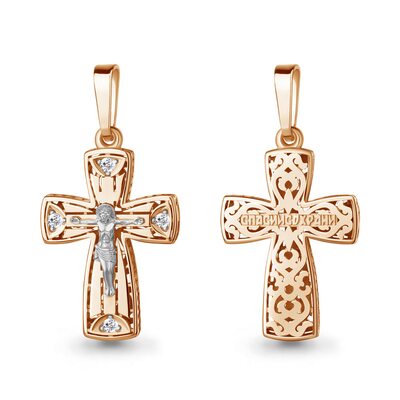 Крест православный с бриллиантами из золота 585 пробы