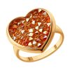 Кольцо "Сердце" с кристальной тканью из серебра 925 пробы с позолотой